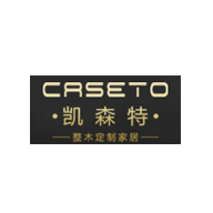 CRSETO凯森特品牌宣传标语：清新雅致 返璞归真 