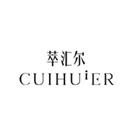 CUHIER萃汇尔品牌宣传标语：源源青春活力 