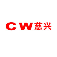 CW慈兴品牌宣传标语：慈兴轴承，球轴承专家 