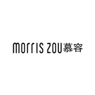 慕容Morriszou品牌宣传标语：创造精品，成就非凡 