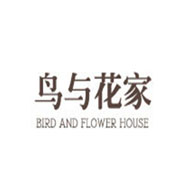 鸟与花家品牌宣传标语：美观实用，时尚简约 