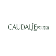 欧缇丽CAUDALIE品牌宣传标语：来自法国的葡萄美肌专家 