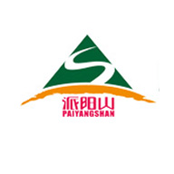 派阳山品牌宣传标语：只生产绿色、环保、健康、高端的刨花板 