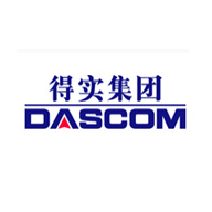 DASCOM得实品牌宣传标语：专业打印机解决方案供应商 