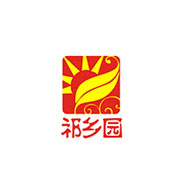 祁乡园品牌宣传标语：弘扬茶文化 振兴茶产业 