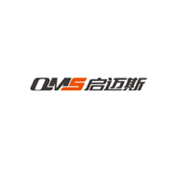 启迈斯QMS品牌宣传标语：毫无保留，向前跑 