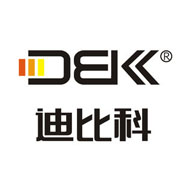 DBK迪比科品牌宣传标语：精于芯，便于行 