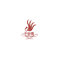 千思情品牌宣傳標語：居家良品 