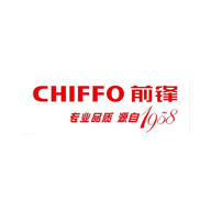 前锋CHIFFO品牌宣传标语：前锋，感受美丽生活！ 