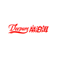 Deepure帝泊洱品牌宣传标语：安全 健康 