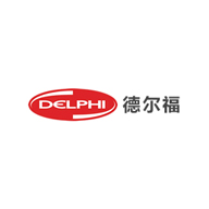 Delphi德尔福品牌宣传标语：从未停止对于理念的追求 