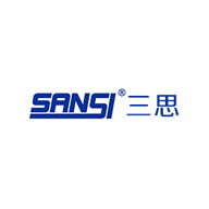 三思SANSI品牌宣传标语：好品质 更耐用 