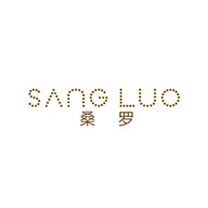桑罗SANGLUO品牌宣传标语：浪漫轻奢的舒适体验 