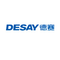 DESAY德赛电池品牌宣传标语：诚信勤勉、开放共享、创新高效 