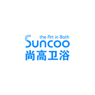 尚高Suncoo品牌宣传标语：因为尚高 所以高尚 