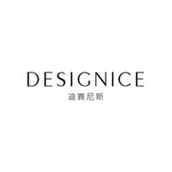 DESIGNICE迪賽尼斯品牌宣傳標語：時尚 優雅 玩味 