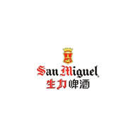 生力啤酒SanMiguel品牌宣传标语：生力啤酒 真正朋友 