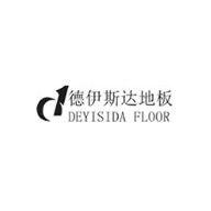 DEYISIDA德伊斯达品牌宣传标语：品质优，更环保 