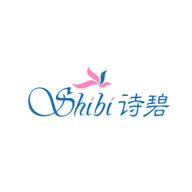 诗碧SHIBI品牌宣传标语：植萃精华，光滑紧致 