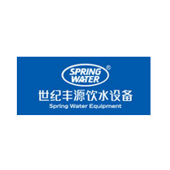世纪丰源SPRINGWATER品牌宣传标语：掌握核心饮水技术 