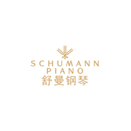 舒曼SCHUMANN品牌宣传标语：手能听见音乐的钢琴 