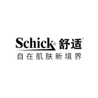 舒适Schick品牌宣传标语：超越半个世纪，只为缔造舒适传奇！ 