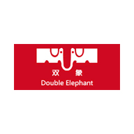 双象DoubleElephant品牌宣传标语：以人为本 科技第一 