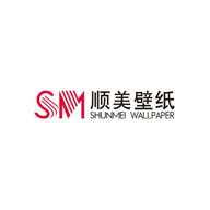 順美SHUNMEI品牌宣傳標語：高質(zhì)時尚壁紙 