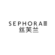 丝芙兰Sephora品牌宣传标语：开启大胆“玩”美之旅 