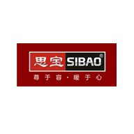 思宝SIBAO品牌宣传标语：尊于容，暖于心 