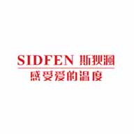 斯狄渢SIDFEN品牌宣传标语：感受爱的温度 