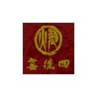 四德窑品牌宣传标语：红色官窑，五彩国瓷；楚火相传，礼行天下 