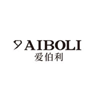 AIBOLI爱伯利品牌宣传标语：轻奢 典雅 