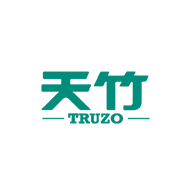 天竹TRUZO品牌宣传标语：天竹，有家就有天竹 
