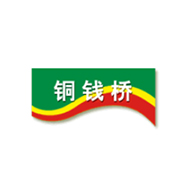 铜钱桥品牌宣传标语：浙式酱腌菜 