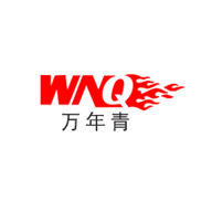 万年青WNQ品牌宣传标语：健身器材中的F1 