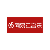 網易云音樂品牌宣傳標語：動心音樂 時刻與您相伴 