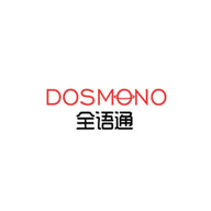 DOSMONO全语通品牌宣传标语：让语言无国界，让世人心相通 