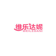 维乐达妮品牌宣传标语：让您的每一位员工都充分的体现现代中国企业的职业风范! 