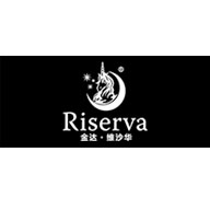 维沙华Riserva品牌宣传标语：珍藏，精选 