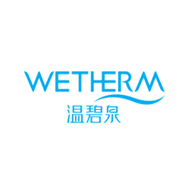 温碧泉WETHERM品牌宣传标语：补水就用温碧泉 