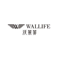 沃莱菲WALLIFE品牌宣传标语：时尚经典 文化内涵 