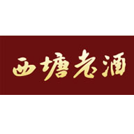 西塘老酒品牌宣传标语：酒香味醇，百年珍藏 