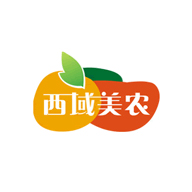 西域美农品牌宣传标语：享尽异域，美食之旅 