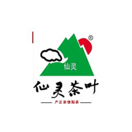 仙灵茶叶品牌宣传标语：传统手工工艺 