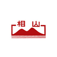 相山品牌宣傳標語：好牛奶 用心制造 