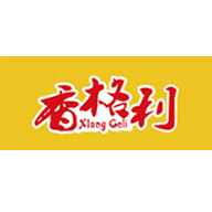 香格利品牌宣傳標語：口感細膩，清爽純正 