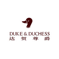 DUKEDUCHESS达贺尊爵品牌宣传标语：复古 时尚 