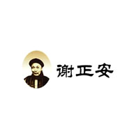 谢正安品牌宣传标语：为中国茶打造百年第一品牌 
