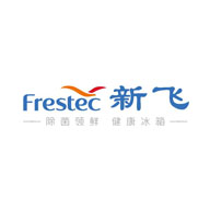 新飞Frestec品牌宣传标语：新飞广告做得好,没有新飞冰箱好 
